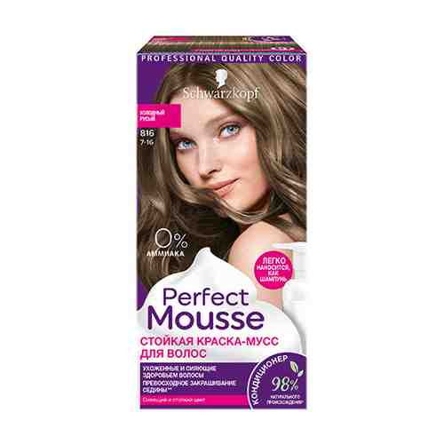 Краска-мусс для волос PERFECT MOUSSE тон 816 холодный русый 35 мл арт. 139281