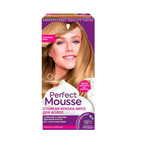 Краска-мусс для волос PERFECT MOUSSE тон 950 золотисто-русый 35 мл арт. 55523