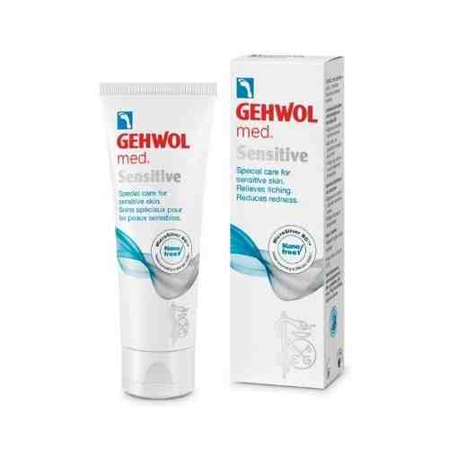 Крем Для Чувствительной Кожи - Gehwol (Геволь) Med Sensitive 75ml