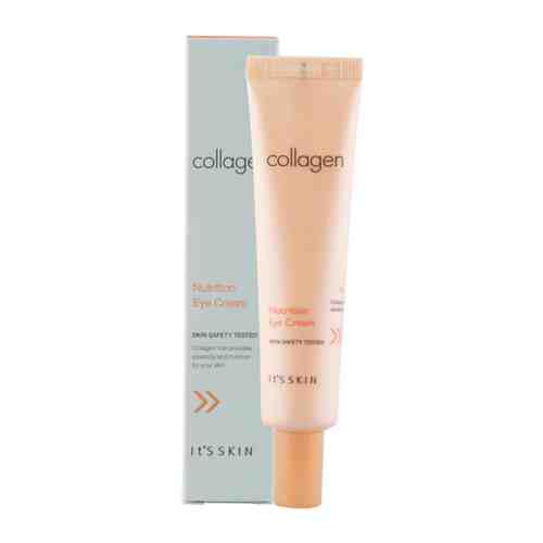 Крем для контура глаз ITS SKIN COLLAGEN 25 мл арт. 85915