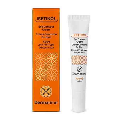 Крем для контура вокруг глаз iRETINOL Eye Contour Cream, 15 мл