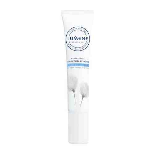 Крем для кожи вокруг глаз Lumene Klassikko Eye Cream For All Skin Types 15 мл