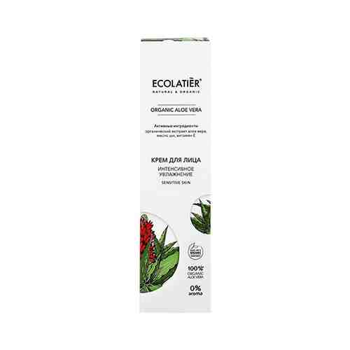 Крем для лица ECOLATIER ORGANIC ALOE VERA интенсивное увлажнение для чувствительной кожи 50 мл арт. 209520