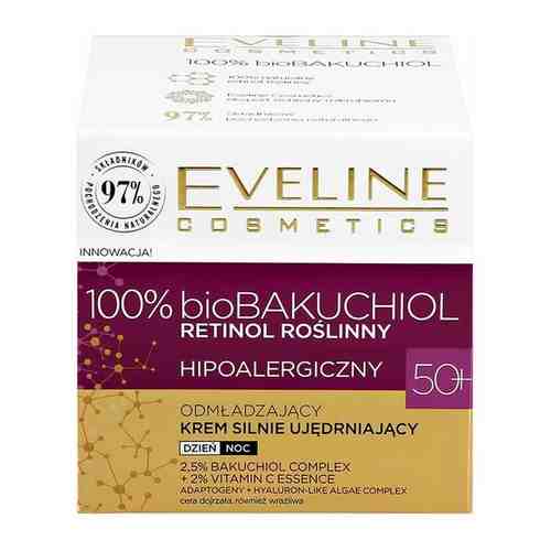 Крем для лица EVELINE 100% BIOBAKUCHIOL с ретинолом 50+ (интенсивно омолаживающий) 50 мл