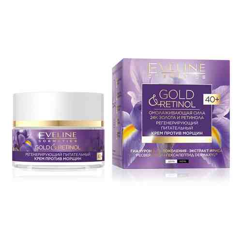 Крем для лица EVELINE GOLD & RETINOL регенерирующий питательный 40+ против морщин 50 мл арт. 210379