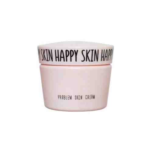 Крем для лица HAPPY SKIN Problem Skin Cream 50 мл