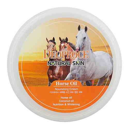 Крем для лица и тела на основе лошадиного жира Deoproce Natural Skin Horse Oil Nourishing Cream, 100 г