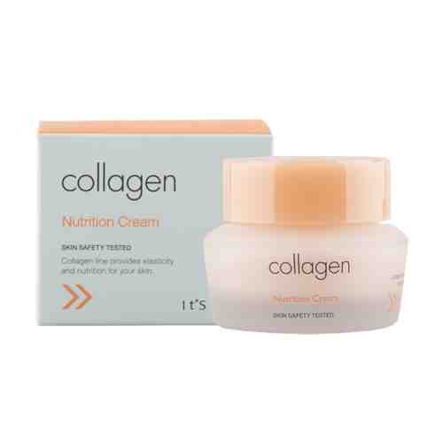 Крем для лица ITS SKIN COLLAGEN 50 мл арт. 85916