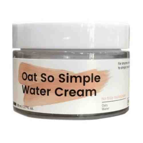 Крем для лица корейский Oat So Simple Water Cream KRAVEBEAUTY / KRAVE BEAUTY 80 мл