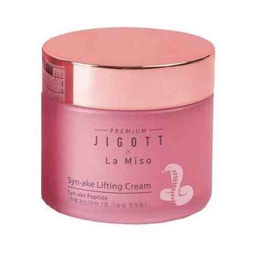 Крем для лица подтягивающий Premium Jigott & La Miso Syn-Ake Lifting Cream со змеиным ядом 70 мл