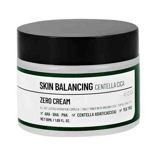 Крем для лица с центеллой Dearboo Skin Balancing Centella Cica Zero Cream 50 мл