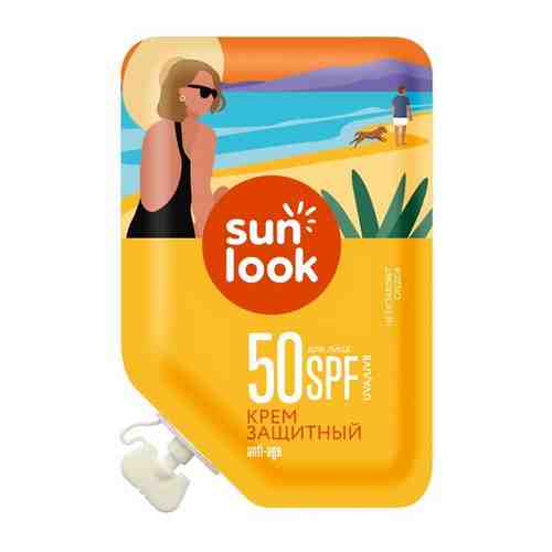 Крем для лица SUN LOOK ANTI-AGE солнцезащитный SPF-50 8 мл