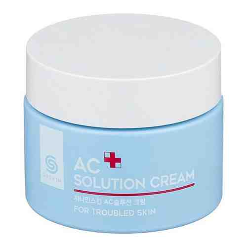 Крем для проблемной кожи G9SKIN AC SOLUTION CREAM 50ML.