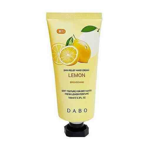 Крем для рук Dabo Lemon Hand Cream