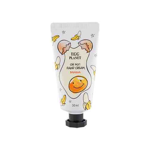 Крем для рук EGG PLANET OH MY! HAND CREAM Банан 30 мл арт. 141132