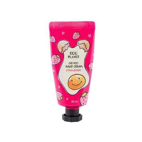 Крем для рук EGG PLANET OH MY! HAND CREAM Клубника 30 мл арт. 141131