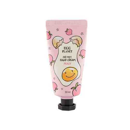 Крем для рук EGG PLANET OH MY! HAND CREAM Персик 30 мл арт. 141134