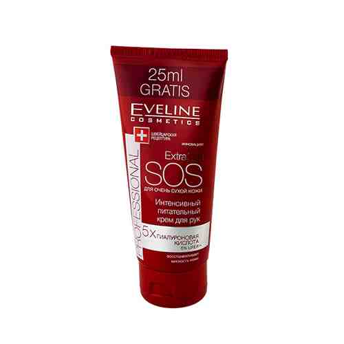 Крем для рук EVELINE PROFESSIONAL EXTRA SOFT SOS интенсивный питательный 100 мл арт. 108319