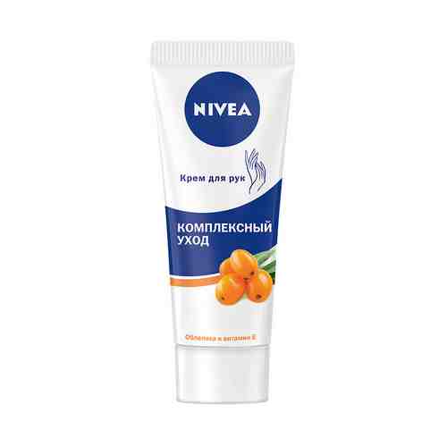 Крем для рук NIVEA с облепихой и витамином E 75 мл арт. 210236