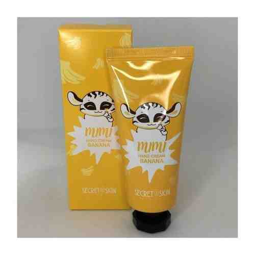 Крем для рук Secret Skin Mimi Hand Cream (BANANA)