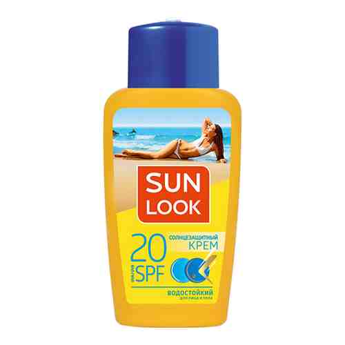 Крем для тела SUN LOOK солнцезащитный SPF-20 150 мл арт. 125485