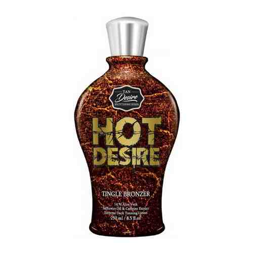 Крем для загара Tan Desire Hot Desire Тингл эффект 250 мл