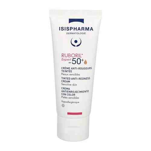 Крем дневной защитный Isispharma (Исисфарма) Ruboril Expert SPF 50+ с тонир.эффектом 40мл