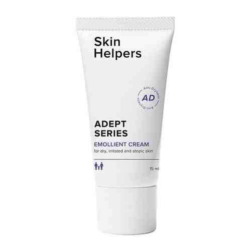 Крем-эмолент «Skin Helpers Adept Series» GLORIA, 50 мл