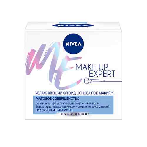 Крем-флюид NIVEA MAKE-UP EXPERT увлажняющий для нормальной и комбинированной кожи 50 мл арт. 59553