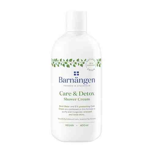 Крем-гель для душа BARNANGEN CARE & DETOX 400 мл арт. 204907