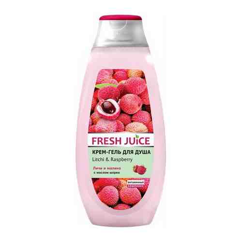 Крем-гель для душа Fresh Juice Litchi & Raspberry (личи и малина) 33% увлажняющего молочка 400мл