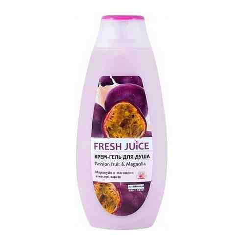 Крем-гель для душа Fresh Juice Passion fruit & Magnolia 500 мл