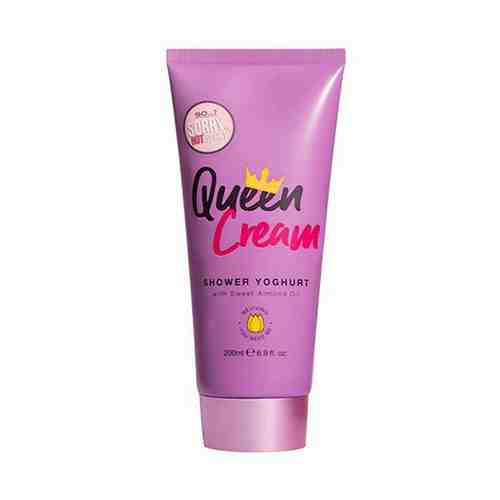 Крем-гель для душа SO…? SORRY NOT SORRY QUEEN CREAM 200 мл арт. 204300