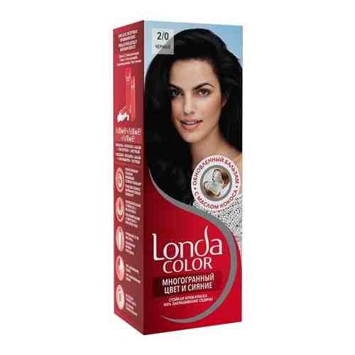 Крем-краска для волос Londa Professional LondaColor 4/77 Золотисто-каштановый 110 мл