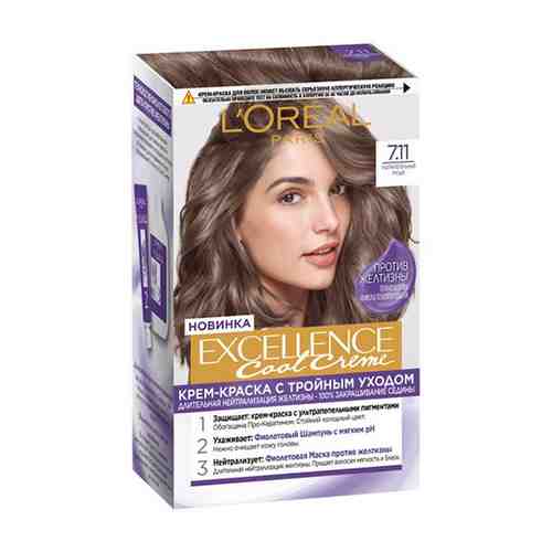 Крем-краска для волос LOREAL EXCELLENCE COOL CREME тон 7.11 Русый арт. 205747