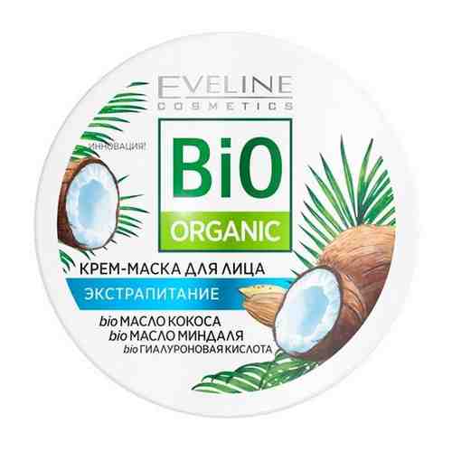 Крем-маска для лица Eveline Cosmetics Bio Organic Питательная 100 мл