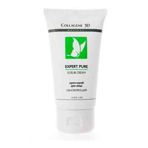 Крем Medical Collagene 3D Scrab Cream Expert Pure, 75 мл