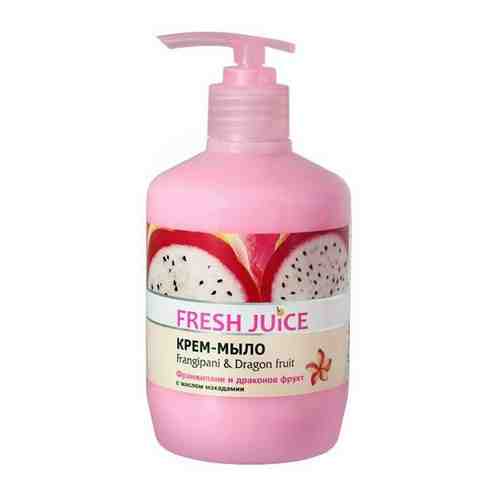 Крем-мыло Fresh Juice Frangipani & Dragon fruit(Франжипани и Драконий фрукт) 460мл