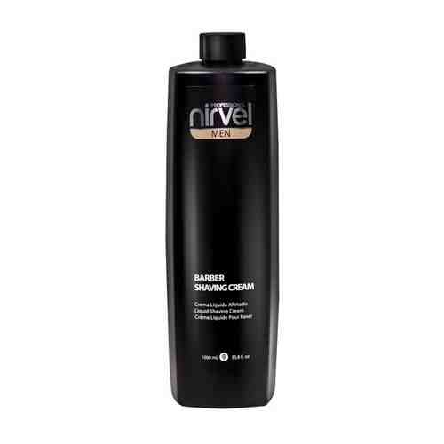 Крем-пена для бритья Nirvel Professional Barber Shaving Cream, 1000 мл