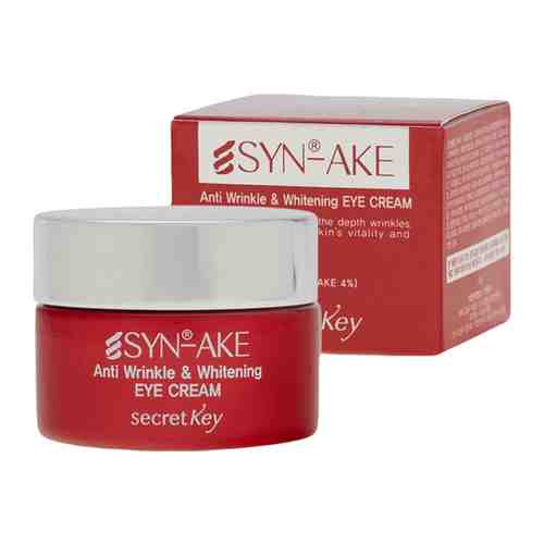 Крем Secret Key Syn-Ake Anti Wrinkle для глаз, 15 мл