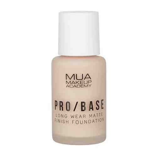 Крем тональный матирующий MUA Make Up Academy BASE LONG WEAR MATTE FINISH FOUNDATION 146 30мл