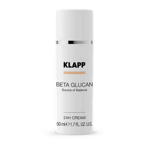 Крем-уход KLAPP 24 часа BETA GLUCAN, 50 мл