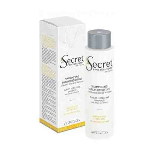 Kydra Secret Professionnel Shampooing Sublim Hydratant Активно-увлажняющий шампунь с восковым экстрактом нарцисса для сухих тонких волос,, 200 мл