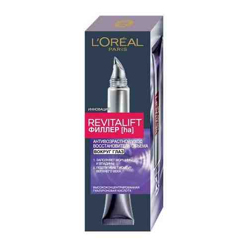 L'Oreal Антивозрастной крем 