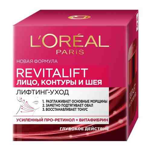 L'Oreal Антивозрастной крем 