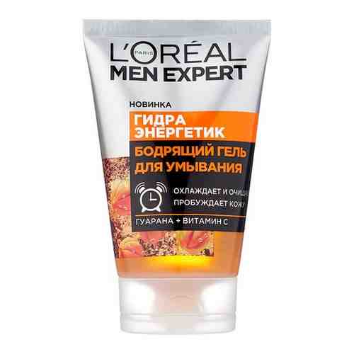 L'Oreal Paris Men Expert Бодрящий гель для умывания лица 