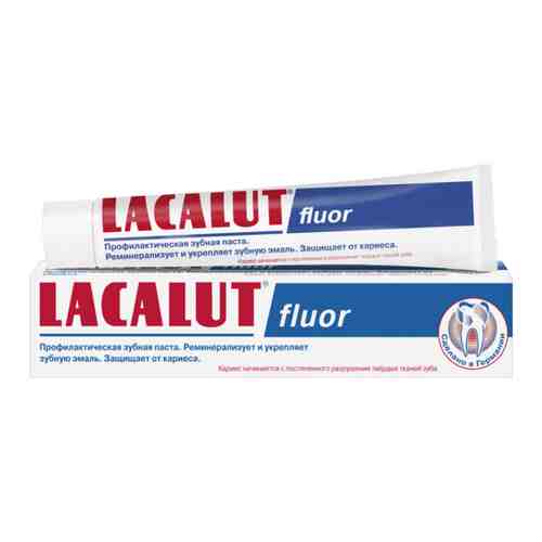 Lacalut fluor, профилактическая зубная паста, 75 мл