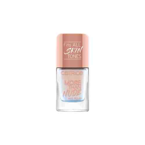 Лак для ногтей CATRICE More Than Nude Nail Polish, тон 07 Nudie Beautie бежевый