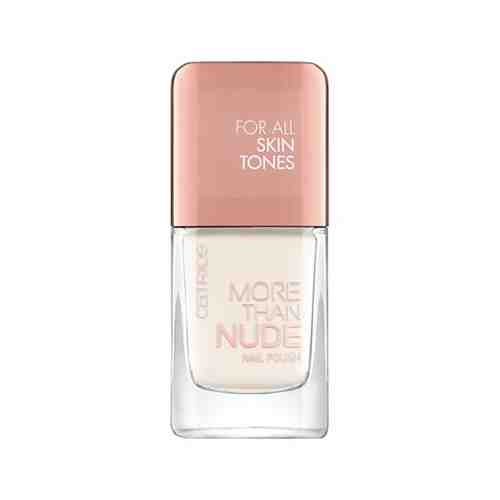 Лак для ногтей CATRICE MORE THAN NUDE тон 10 cloudy illusion 10,5 мл арт. 203935