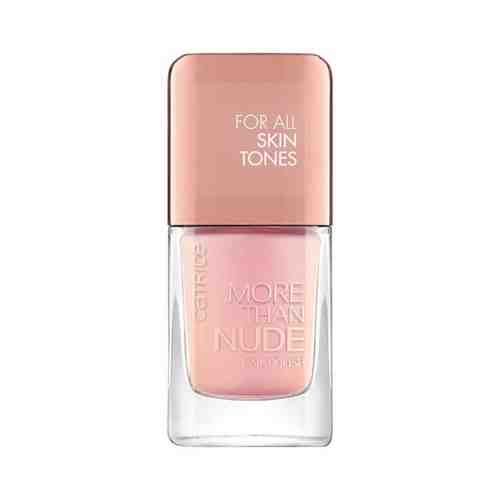 Лак для ногтей CATRICE MORE THAN NUDE тон 12 glowing rose 10,5 мл арт. 206004